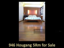 Blk 946 Hougang Street 92 (Hougang), HDB 5 Rooms #130561532